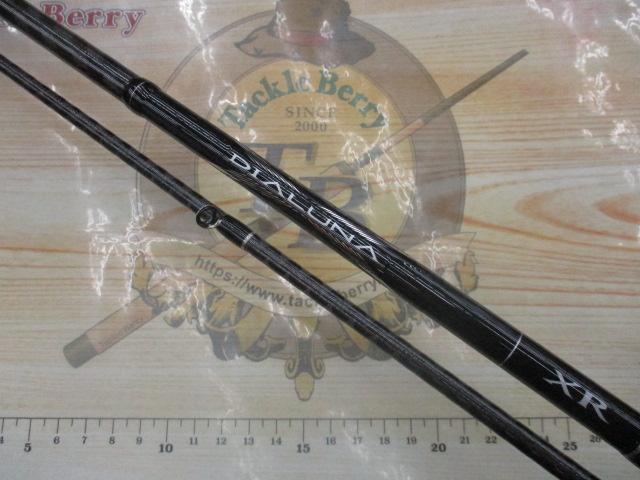 ディアルーナXR B906ML
