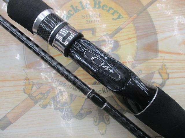 ディアルーナXR B906ML