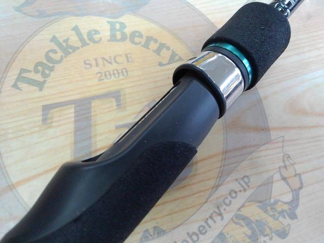エメラルダスX 86M