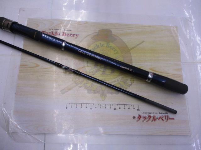 03海明 30-270