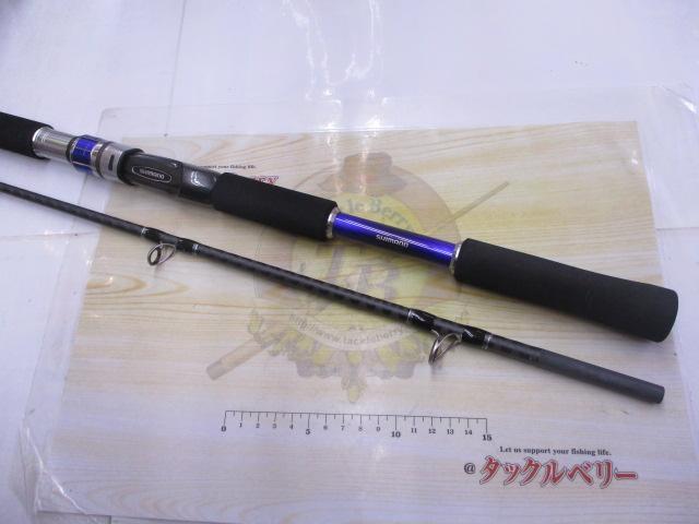 22ディープゲームBB 120-210