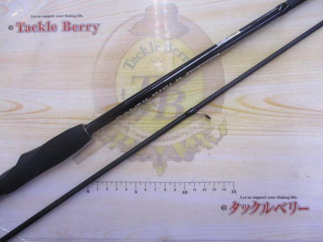 ソルティーフィールド SFS-832ML