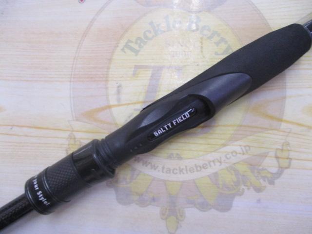 ソルティーフィールド SFS-832ML