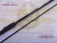 ソルティーフィールド SFS-832ML