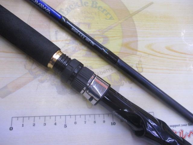 ビシアジX MH-170
