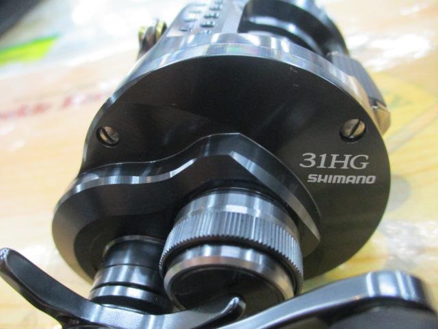 24カルカッタコンクエスト シャローエディション 31HG｜＠ベリーネット