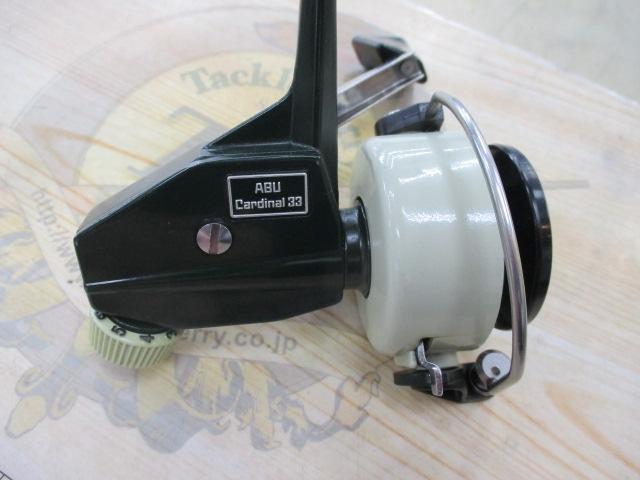 カーディナル 33(逆さシリアル)