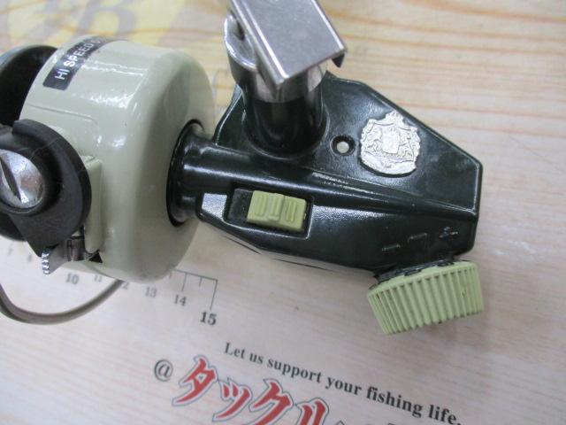 カーディナル 33(逆さシリアル)