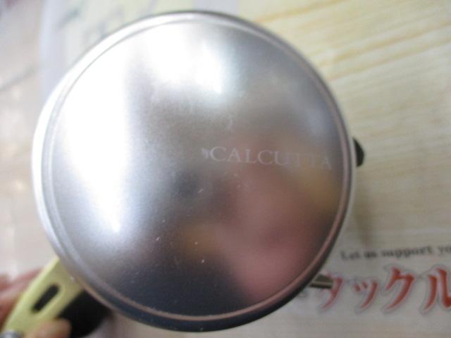 13カルカッタ 800F