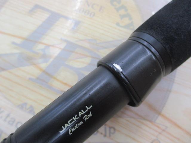 バンブルズ BB-S60-3R