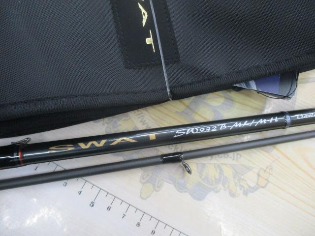 スワット SW932B-ML/MH