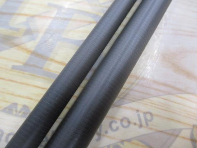 スワット SW932B-ML/MH