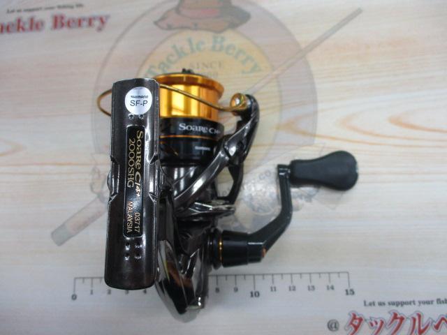 中古美品 シマノ ソアレ Ci4+ 2000SHG 17ソアレCI4+ 2000SHG｜＠ベリーネット 日本最大新品中古釣具WEBショップ リール