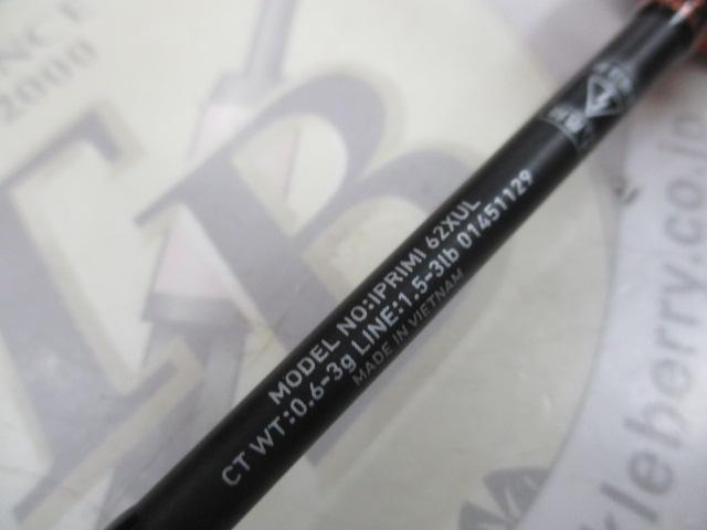 イプリミ 62XUL