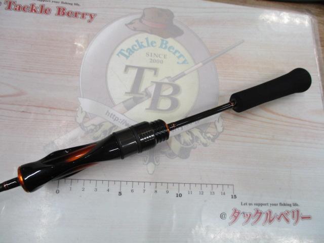 イプリミ 62XUL