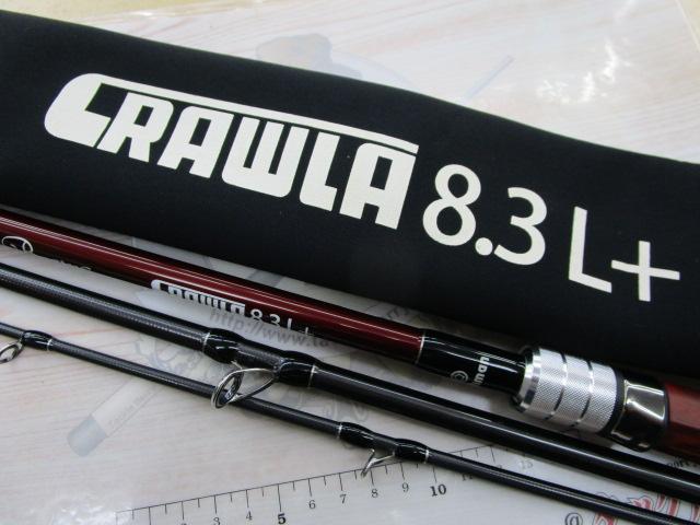 ビームス クローラ 8.3L+