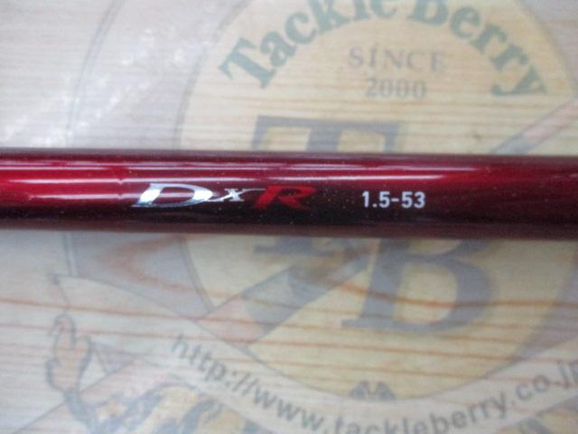 DXR 1.5-53