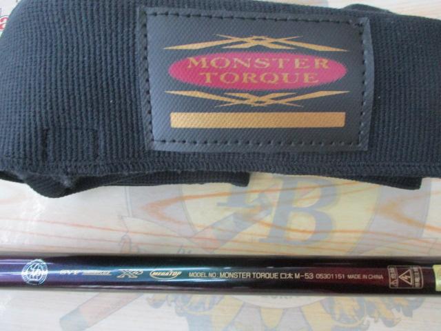 モンスタートルク 口太M-53｜＠ベリーネット 日本最大新品中古釣具WEB