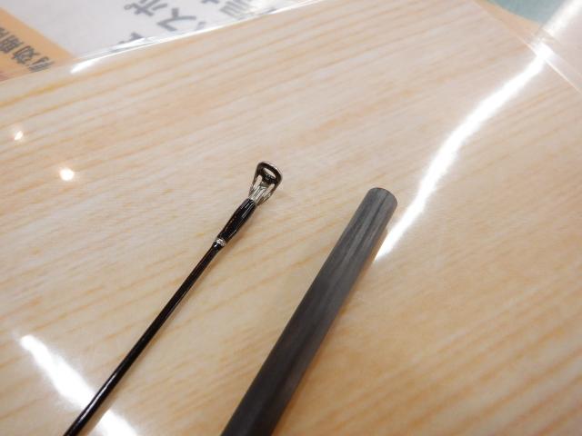 ファーストキャスト FCS-T732L