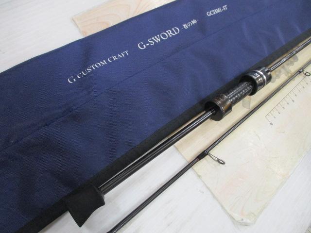 Gソード巻の神GC53ML-ST｜＠ベリーネット 日本最大新品中古釣具WEBショップ
