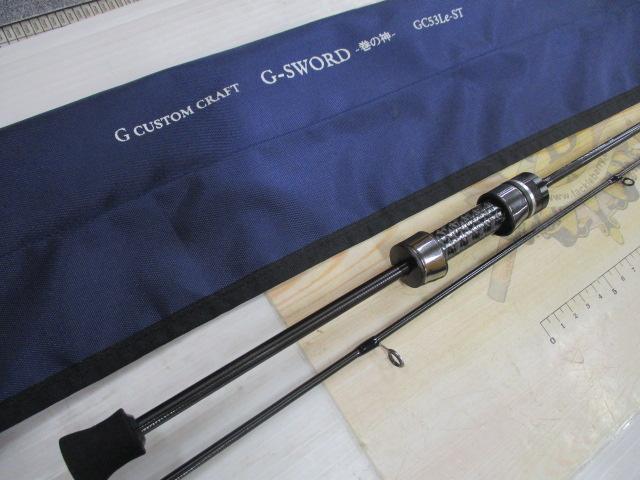 Gソード巻の神GC53Le-ST｜＠ベリーネット 日本最大新品中古釣具WEBショップ