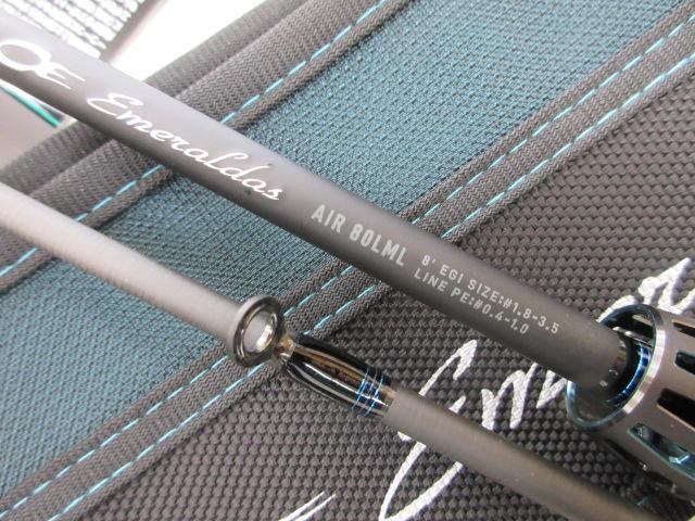 エメラルダスエア 80LML・K