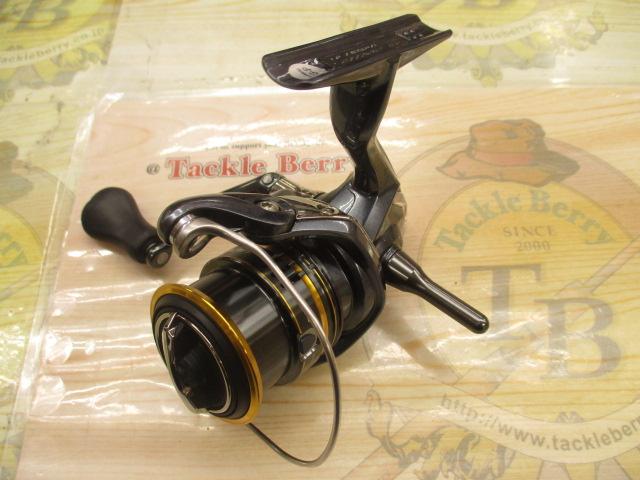 21アルテグラ C2000SHG