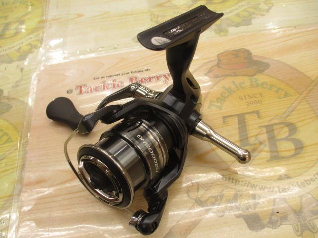 ミラベル C2000SHG