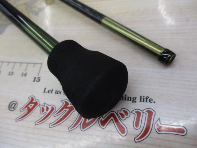 ソアレSSアジング S610SUL-S