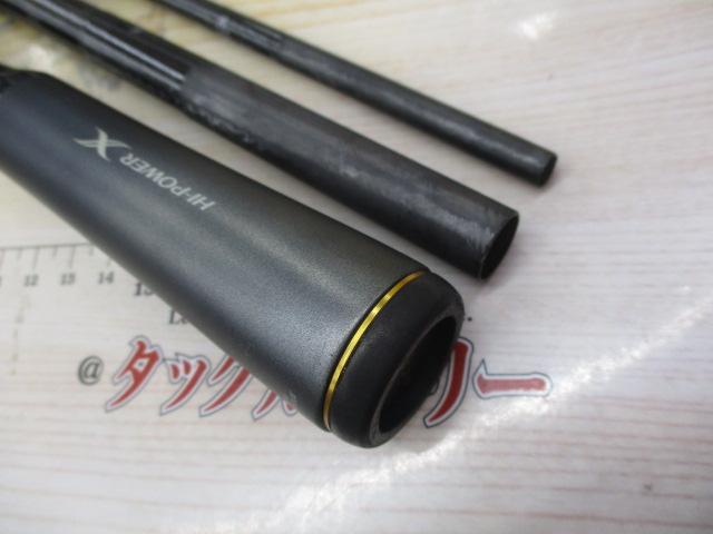 ネッサエクスチューン S108M+