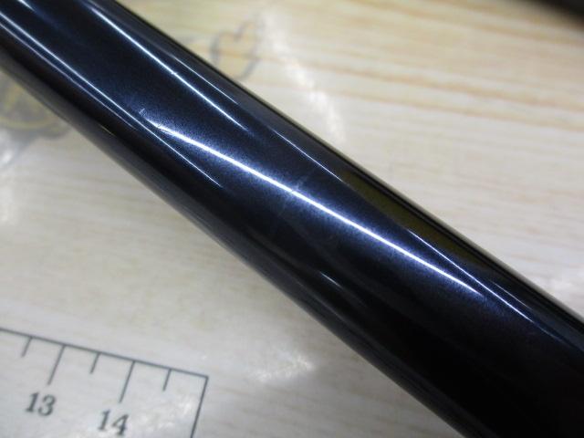 ネッサエクスチューン S108M+