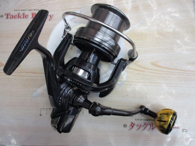 15プロカーゴ 4500遠投