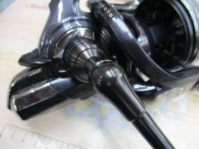 15プロカーゴ 4500遠投