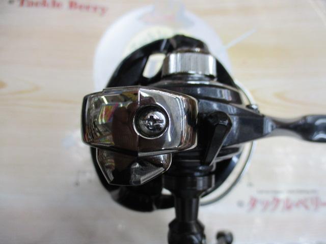 15プロカーゴ 4500遠投