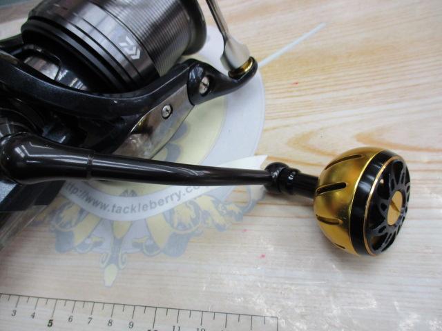 15プロカーゴ 4500遠投