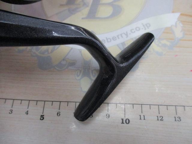 15プロカーゴ 4500遠投