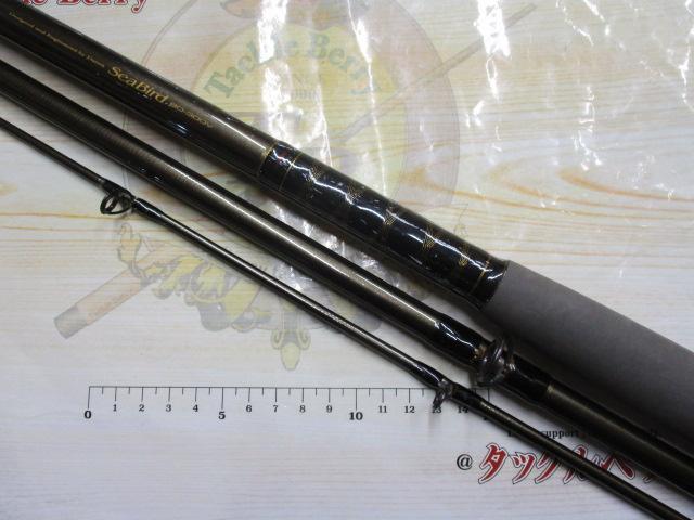 シーバード 80-300V