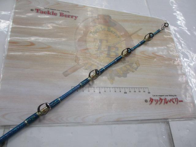 剛樹スタンディングディープ195S 1.95m WEIGHT150-400