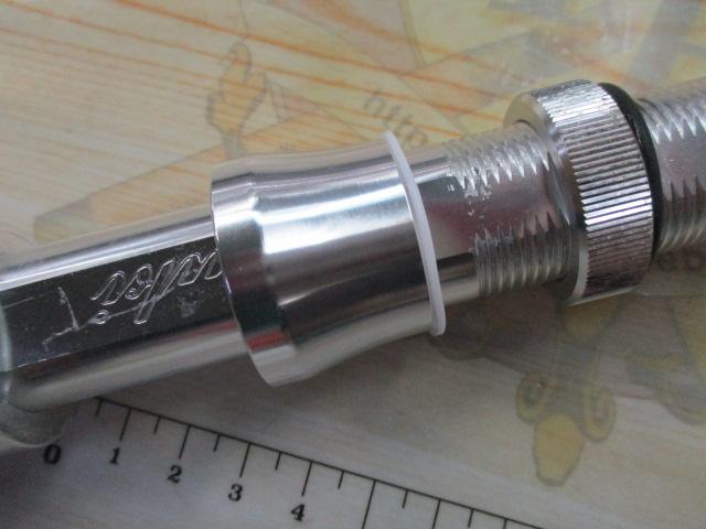 剛樹スタンディングディープ195S 1.95m WEIGHT150-400