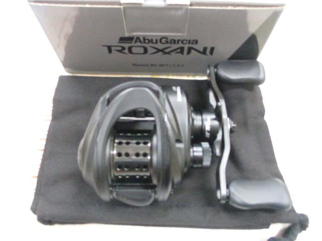 ロキサーニBC BF7