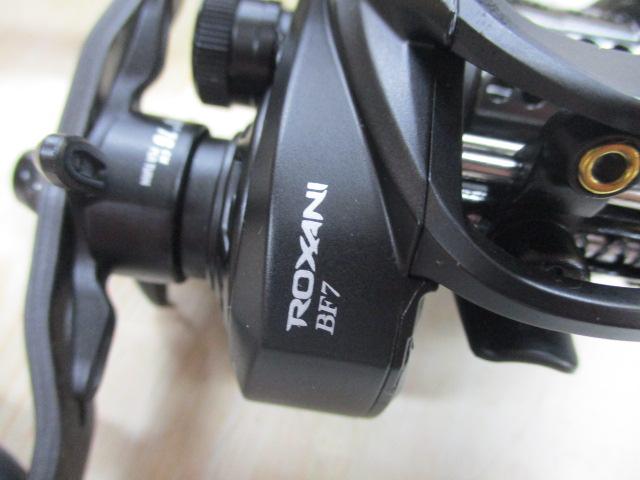 ロキサーニBC BF7