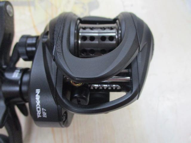 ロキサーニBC BF7