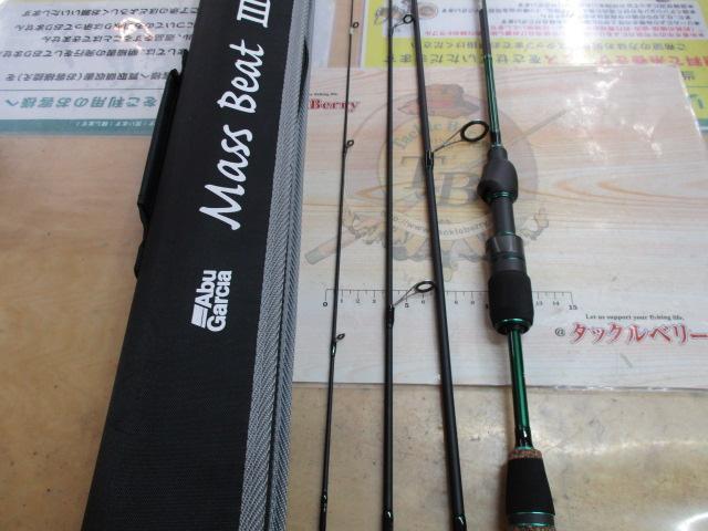 マスビートⅢ MBS-634LⅢ