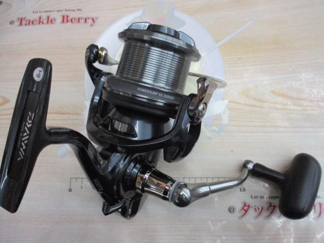 18パワーサーフSS 3500QD