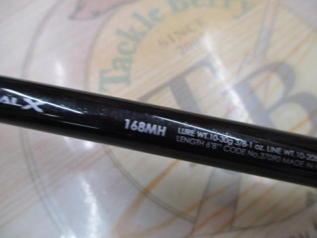 バンタム 168MH
