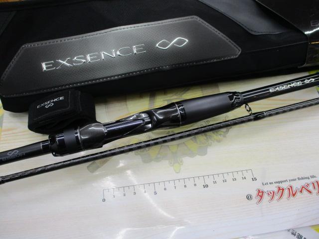 22エクスセンスインフィニティ B86MH｜＠ベリーネット 日本最大新品