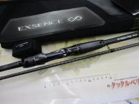 22エクスセンスインフィニティ B86MH