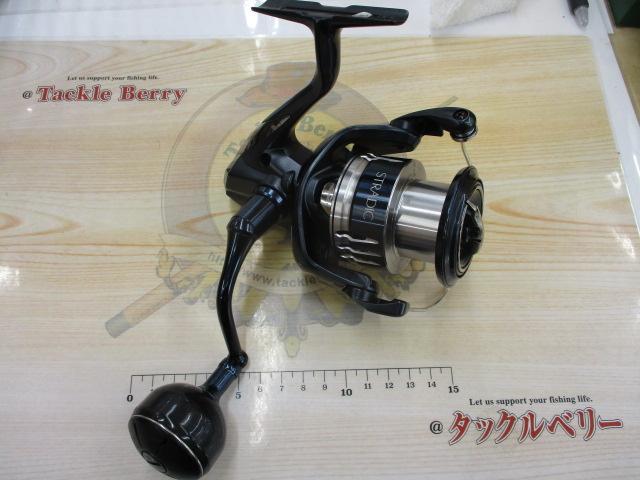 20ストラディックSW 4000XG