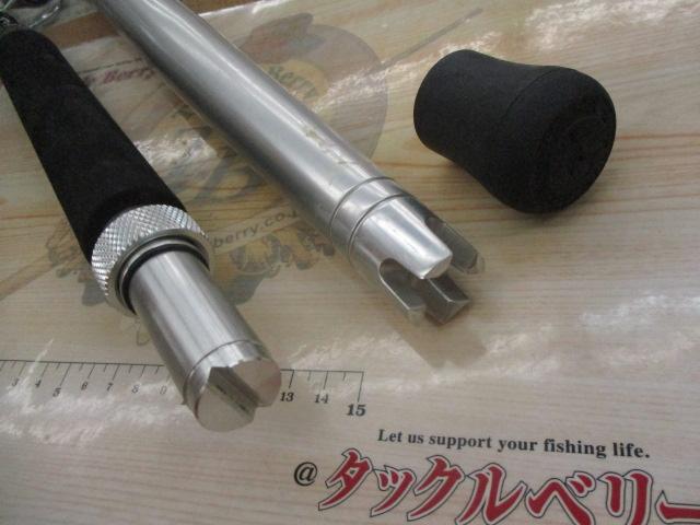 アドベンチャー七島泳がせハイパー-J 12LB210