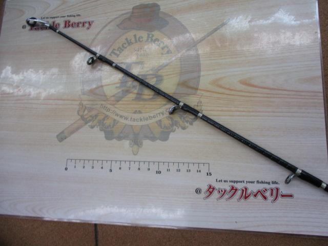 アドベンチャー七島泳がせハイパー-J 12LB210